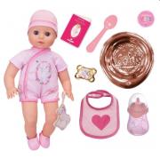 Opakowanie Lalka Kids Emilia oddychająca