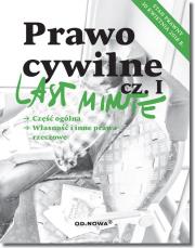 Last Minute Prawo Cywilne cz I-2018. Autor: Anna Gólska. Dadada.pl Okładka książki Last Minute Prawo Cywilne cz I-2018