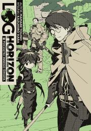 Log Horizon 1 / Studio JG. Autor: Mamare Tuono. Dadada.pl Okładka książki Log Horizon 1 / Studio JG