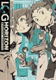 Log Horizon 2 / Studio JG. Autor: Mamare Tuono. Dadada.pl Okładka książki Log Horizon 2 / Studio JG