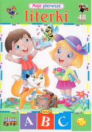 Moje pierwsze literki PASJA. Autor: Ernest Błędowski. Dadada.pl Okładka książki Moje pierwsze literki PASJA