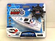 Opakowanie Motorówka na baterie