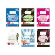 Opakowanie Notesik do słówek 32 A6L