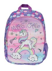 Okładka książki Plecak dziecięcy duży Magical STREET