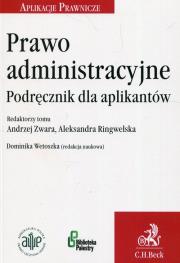 Okładka książki Prawo administracyjne Podręcznik dla aplikantów