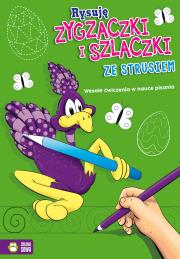 Rysuję zygzaczki i szlaczki ze strusiem. Autor: Aneta Maja Kryszak. Dadada.pl Okładka książki Rysuję zygzaczki i szlaczki ze strusiem