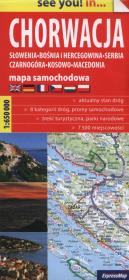 Opakowanie Słowenia, Bośnia i Hercegowina, Serbia, Czarnogóra, Kosowo, Macedonia Mapa samochodowa 1:650 000