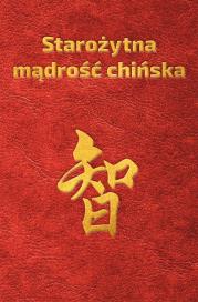 Starożytna mądrość chińska w sentencjach . Autor: Plebaniak Piotr. Dadada.pl Okładka książki Starożytna mądrość chińska w sentencjach