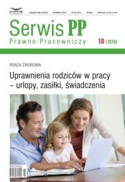 Opakowanie Uprawnienia rodziców w pracy - urlopy, zasiłki, świadczenia
