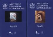 Opakowanie Arcydzieła literatury nowogreckiej Tom 11 i 12