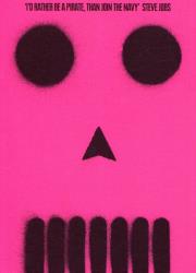 Be More Pirate. Autor: Alende Sam Conniff. Dadada.pl Okładka książki Be More Pirate