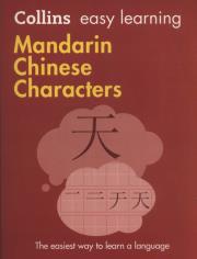 Opakowanie Collins Easy Learning Mandarin Chinese Characters