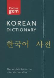 Collins Gem English - Korean Dictionary. Wydawca: Harper Collins Publ. UK. Dadada.pl Opakowanie Collins Gem English - Korean Dictionary