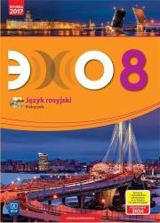 Echo 8 Podr. WSiP. Autor: 13960C Beata Gawęcka-Ajchel. Dadada.pl Okładka książki Echo 8 Podr. WSiP