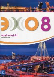 Echo Język rosyjski 8 Ćwiczenia. Autor: Gawęcka-Ajchel Beata. Dadada.pl Okładka książki Echo Język rosyjski 8 Ćwiczenia