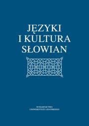 Opakowanie Języki i kultura Słowian