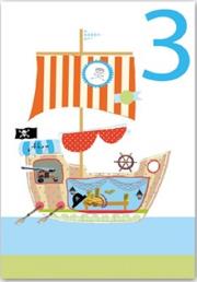 Opakowanie Karnet B6 z kopertą Urodziny 3 chłopiec