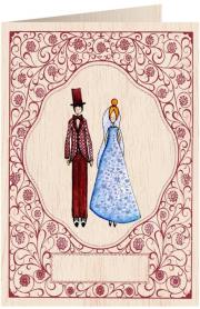 Opakowanie Karnet drewniany C6 + koperta Ślub Para Młoda