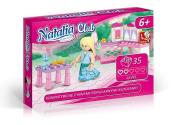 Opakowanie Klocki 35 elementów. Natalia, klocki Pokój królewny