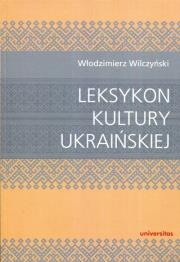 Okładka książki Leksykon kultury ukraińskiej