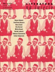 Opakowanie Literatura na świecie 2018/03-04