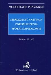 Okładka książki Nieważność uchwały zgromadzenia spółki kapitałowej