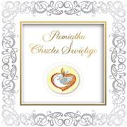 Pamiątka Chrztu Świętego. Autor: Świrska Halina. Dadada.pl Okładka książki Pamiątka Chrztu Świętego