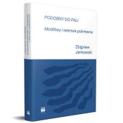 Okładka książki Podobny do fali.