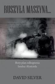 Okładka książki Ruszyła maszyna