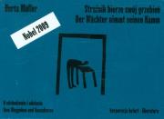 STRAŻNIK BIERZE SWÓJ GRZEBIEŃ WER.POL/NIEMIECKA. Autor: Muller Herta. Dadada.pl Okładka książki STRAŻNIK BIERZE SWÓJ GRZEBIEŃ WER.POL/NIEMIECKA