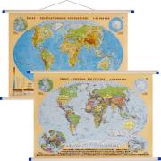 Okładka książki Świat mapa ścienna dwustronna fizyczno-polityczna 1:60 000 000