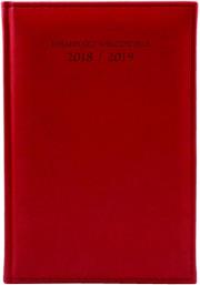 Opakowanie Terminarz Nauczyciela 2018/2019 A5 Vivella czer.