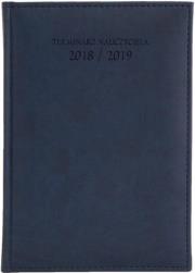 Opakowanie Terminarz Nauczyciela 2018/2019 A5 Vivella granat