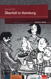Opakowanie Uberfall in Hamburg A1-A2