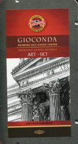 Opakowanie Zestaw kreślarski metalowy Gioconda 10 elementów