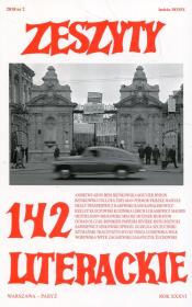 Opakowanie Zeszyty literackie 142/2/2018