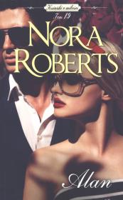 Okładka książki ALAN WYD. KIESZONKOWE