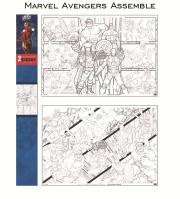 AVENGERS KOLOROWANKI GIGANT. Wydawca: VERTE. Dadada.pl Opakowanie AVENGERS KOLOROWANKI GIGANT