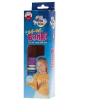 Opakowanie BAŃKI FRU BLU HIP HOP Z RĘKAWICZKĄ