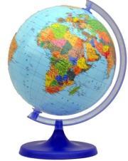 GLOBUS 160 POLITYCZNY. Wydawca: ZACHEM. Dadada.pl Opakowanie GLOBUS 160 POLITYCZNY