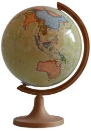 GLOBUS 320 POLITYCZNY. Wydawca: ZACHEM. Dadada.pl Opakowanie GLOBUS 320 POLITYCZNY