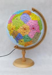 Globus 320 Polski administracyjno-fizyczny P/Ś d (7248). Wydawca: ZACHEM. Dadada.pl Opakowanie Globus 320 Polski administracyjno-fizyczny P/Ś d (7248)