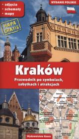 KRAKÓW PRZEWODNIK PO SYMBOLACH ZABYTKACH I ATRAKCJACH. Autor: Opracowanie zbiorowe. Dadada.pl Okładka książki KRAKÓW PRZEWODNIK PO SYMBOLACH ZABYTKACH I ATRAKCJACH