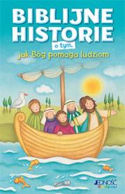 KS BOG POMAGA LUDZIOM.. Autor: Opracowanie zbiorowe. Dadada.pl Okładka książki KS BOG POMAGA LUDZIOM.