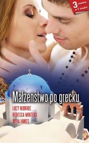 MAŁŻEŃSTWO PO GRECKU WYD. KIESZONKOWE. Autor: Monroe Lucy, Winters Rebecca. Dadada.pl Okładka książki MAŁŻEŃSTWO PO GRECKU WYD. KIESZONKOWE