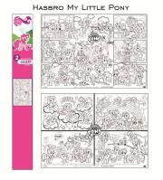 MY LITTLE PONY KOLOROWANKI GIGANT. Wydawca: VERTE. Dadada.pl Opakowanie MY LITTLE PONY KOLOROWANKI GIGANT