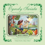 Okładka książki MYŚLI I OBRAZY KSIĘGA AFORYZMÓW OGRODY ŚWIATA TOM 1