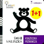 PAKIET KSIĄŻECZKI POZNAWCZE 3M+. Autor: Opracowanie zbiorowe. Dadada.pl Okładka książki PAKIET KSIĄŻECZKI POZNAWCZE 3M+