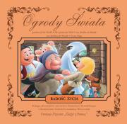 Okładka książki RADOŚĆ ŻYCIA KSIĘGA AFORYZMÓW OGRODY ŚWIATA  TOM 4