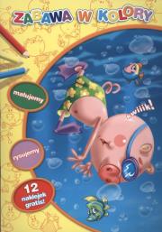 Okładka książki ŚWINKA ZABAWA W KOLORY